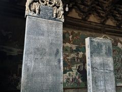 -善化寺