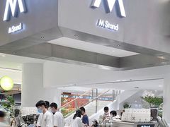 -M Stand(宁波万象城店)