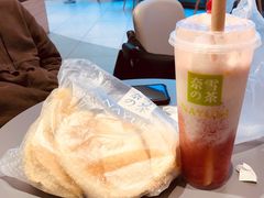 霸气榴莲王-奈雪的茶(亨特国际广场店)