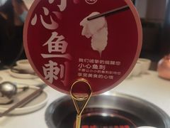 -周渝食惦酸菜鱼(青浦店)