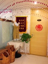 -静馨美容养生SPA会馆