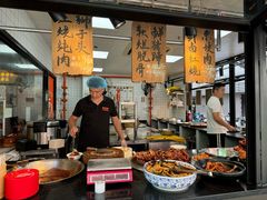 -张卤堂·砂锅卤肘子(南头店)