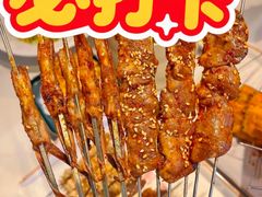 -小核桃品质串店(世茂大道店)