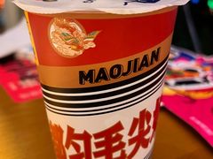 -包整·丝娃娃(一览甲秀楼风景店)