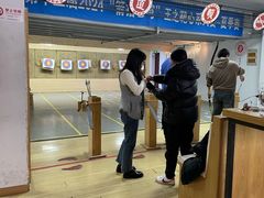 -道顺射箭·团建·骑射(张杨路店)