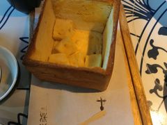 -绿茶餐厅(首开福茂店)