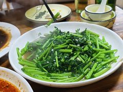 -禄源饭店