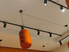 -荆九爷爆炒桥头三嫩(夫子庙店)