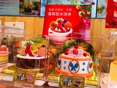 -巴黎贝甜(五道口店)