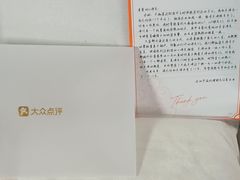 -同济大学(嘉定校区)