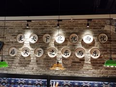 -洞庭土菜小炒馆(易发广场店)