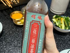 -何妹湿辣牛肉·粤式烧烤砂煲(桂雅路店)