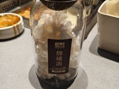 -巴奴毛肚火锅(悠唐购物中心店)