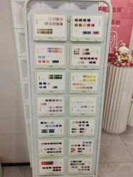 -如一·美甲美睫