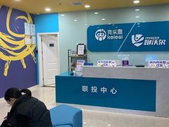 -克乐思少儿机器人•编程•竞赛科技馆(融创店)