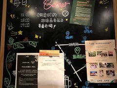 -星巴克(南京鼓楼吾悦广场店)