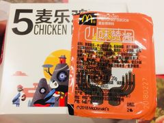 麦乐鸡&川味酱-麦当劳(天兴罗斯福店)