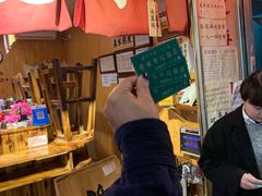 -老龙亭拉面店