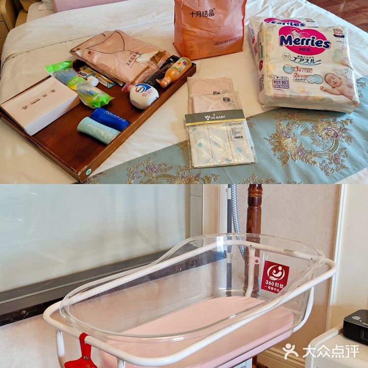 名媛贵妇如何坐月子？复旦奥医✨上海高端专业月子中心[强]