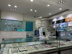 -大明眼镜(西四店)