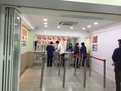 门面-珍妮曲奇聪明小熊(尖沙咀店)