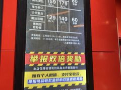 -Xcape异时刻密室逃脱魔法互动(瑞虹天地太阳宫店)