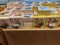 -85度C(广州石牌桥店)