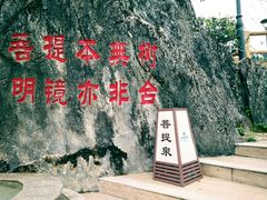 -乳源丽宫国际温泉酒店