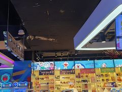 -大玩家(通州万达广场店)