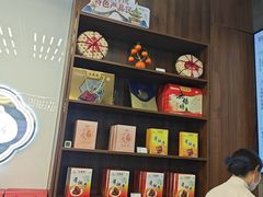-勤德兴(湖滨路店)