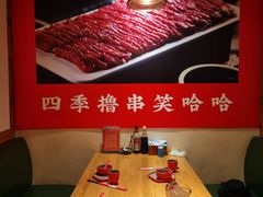 -虾满堂(瑞虹店)