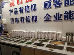 -楼外楼大刀肉传统火锅居(幸福街店)