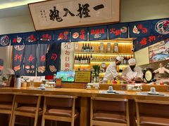 -鮨桐日本料理(望京店)