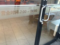 -麦当劳(四川北路店)