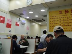 -麦文记面家(佐敦店)