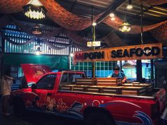 -芭提雅Amporn Seafood自助餐厅