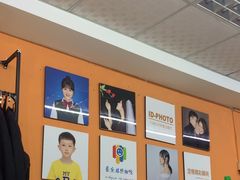 -爱定格照相馆·证件照(海珠客村店)
