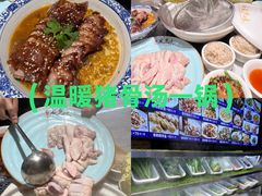 -龙泉人椰子鸡.糟粕醋.海南菜(三亚旗舰店)