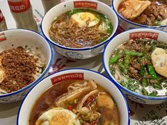 -公交新村粉店(赤岗冲店)