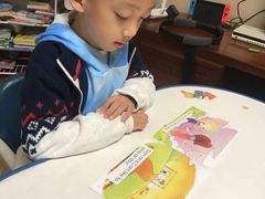 -瑞思教育·少儿英语(凯德校区)