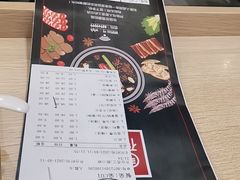 -围炉夜话·潮汕卤水火锅(榕江店)