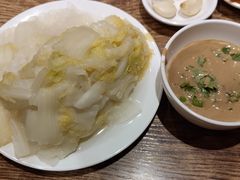 -清真吴记门钉肉饼·喜多利