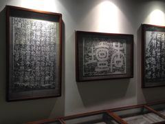 -第一山景区