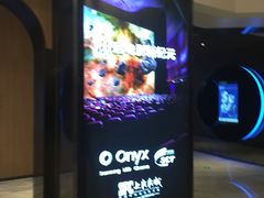 -SFC上影影城(港汇永华IMAX激光店)
