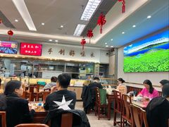 -日月永和中国餐饮名店(凤凰店)