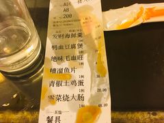 -七宝农家菜(七宝老街店)