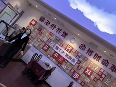 -晋府大酒店