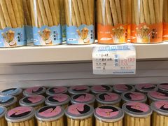 -曹祥泰(解放路店)