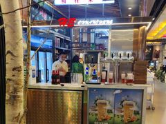 -河坝烧烤串城(金达莱店)