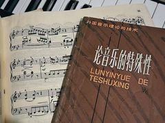 -成都仁和新城购物中心